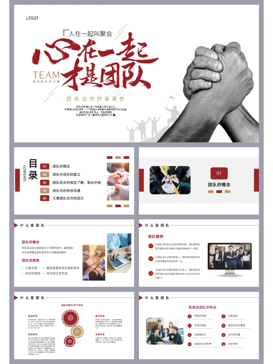 专业篮球裁判如何利用虚拟现实提高判罚准确性_1