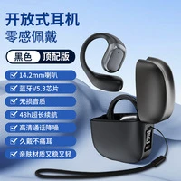 篮球集训中如何进行心理素质训练?_1